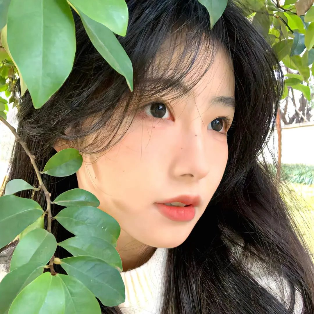 靛蓝